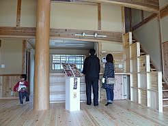 松本建設の木の家の展示会